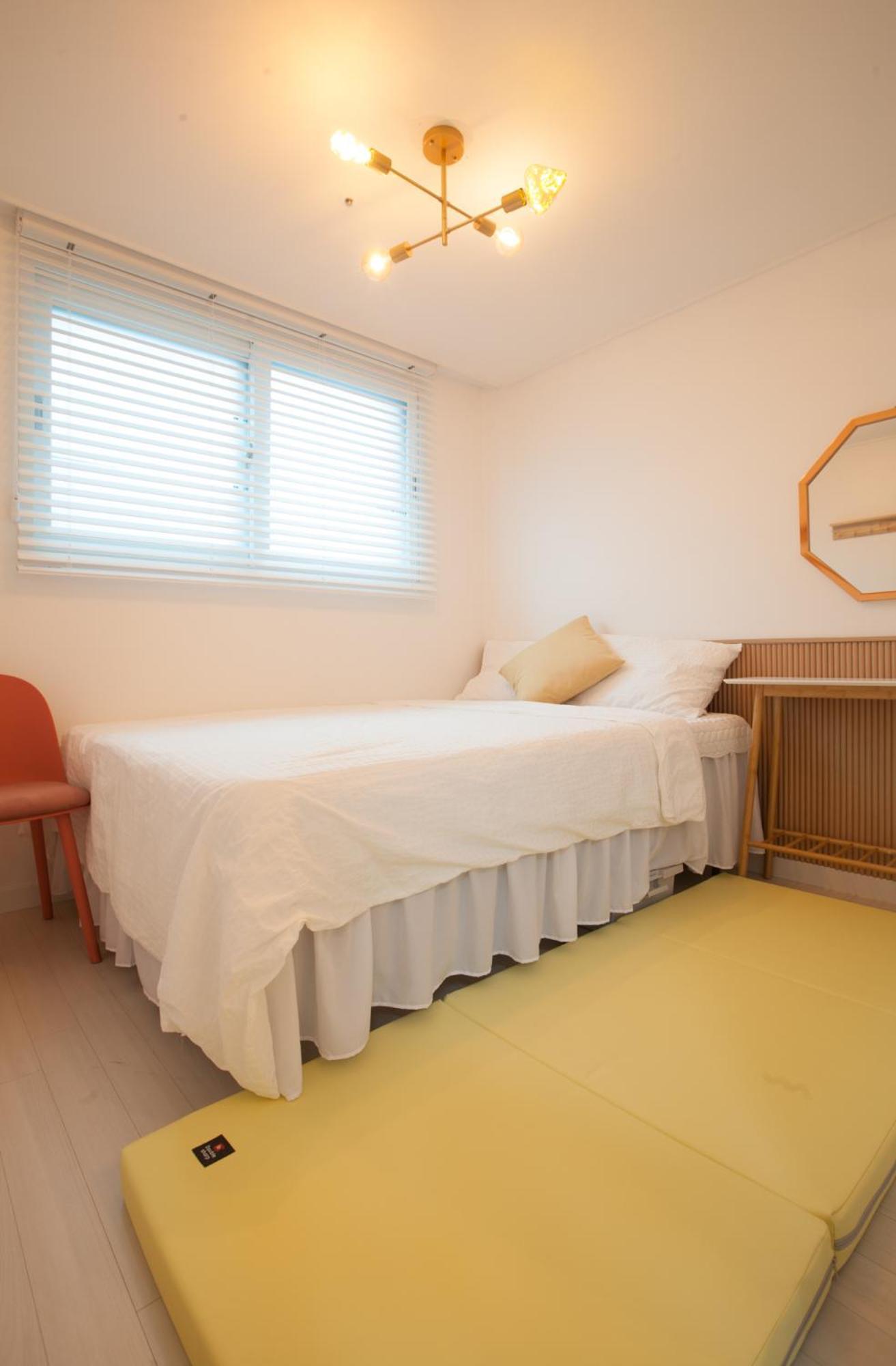Station Joey N Ray House Apartment